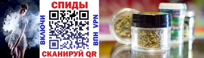 где найти наркотики  Фурманов  Бутират оксана 