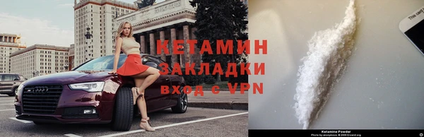 бутик Весьегонск