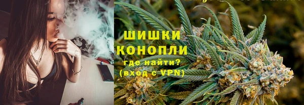 мяу мяу кристалл Пересвет