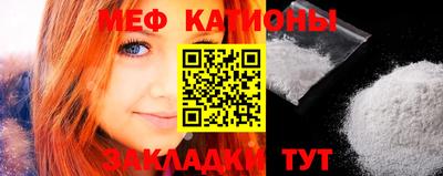 a pvp Северобайкальск