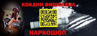 a pvp Северобайкальск