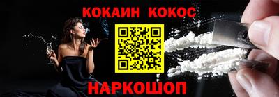 таблы Свободный