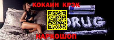 a pvp Северобайкальск