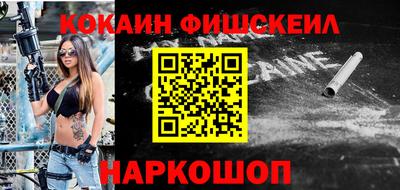 таблы Свободный