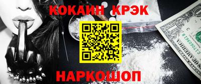 a pvp Северобайкальск