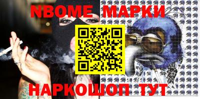 таблы Свободный