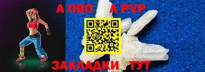 дистиллят марихуана Севастополь