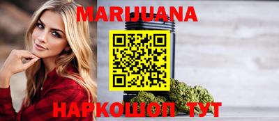 таблы Свободный