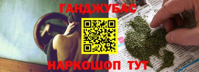 a pvp Северобайкальск