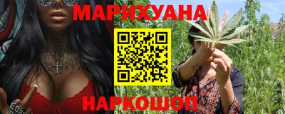 a pvp Северобайкальск