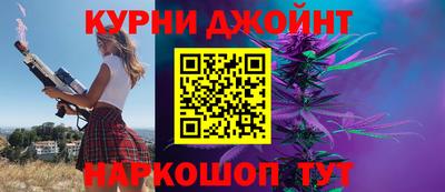 таблы Свободный