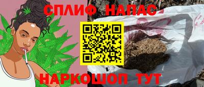 a pvp Северобайкальск
