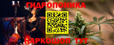 таблы Свободный