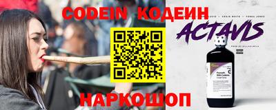 a pvp Северобайкальск