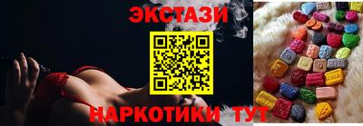 таблы Свободный