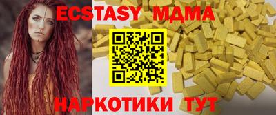a pvp Северобайкальск