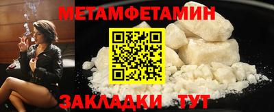 a pvp Северобайкальск