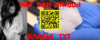 таблы Свободный