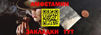 дистиллят марихуана Севастополь