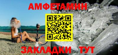 дистиллят марихуана Севастополь