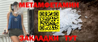 дистиллят марихуана Севастополь
