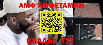 таблы Свободный