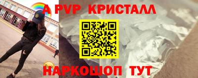 МДМА Славгород