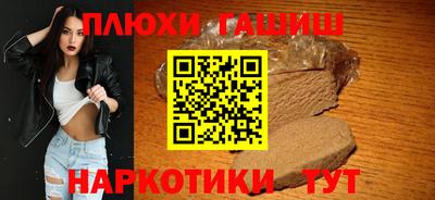 дистиллят марихуана Севастополь