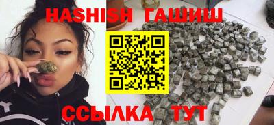 таблы Свободный