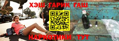 таблы Свободный