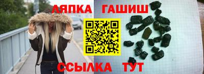 таблы Свободный