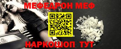 a pvp Северобайкальск